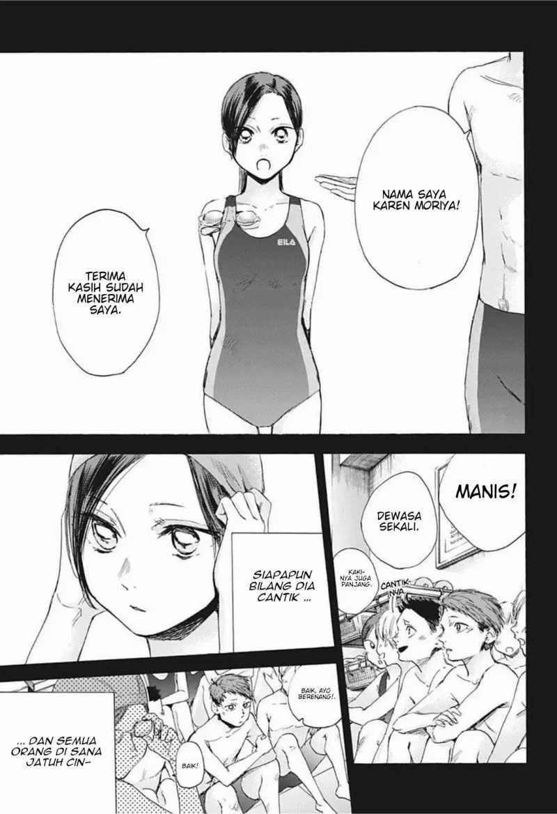 Read Ao no Hako ID Manga Online