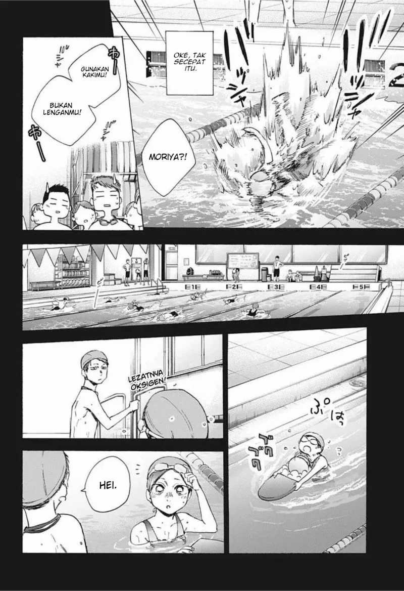 Read Ao no Hako ID Manga Online