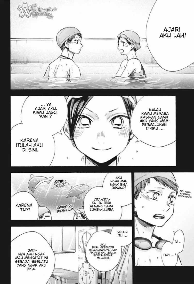 Read Ao no Hako ID Manga Online