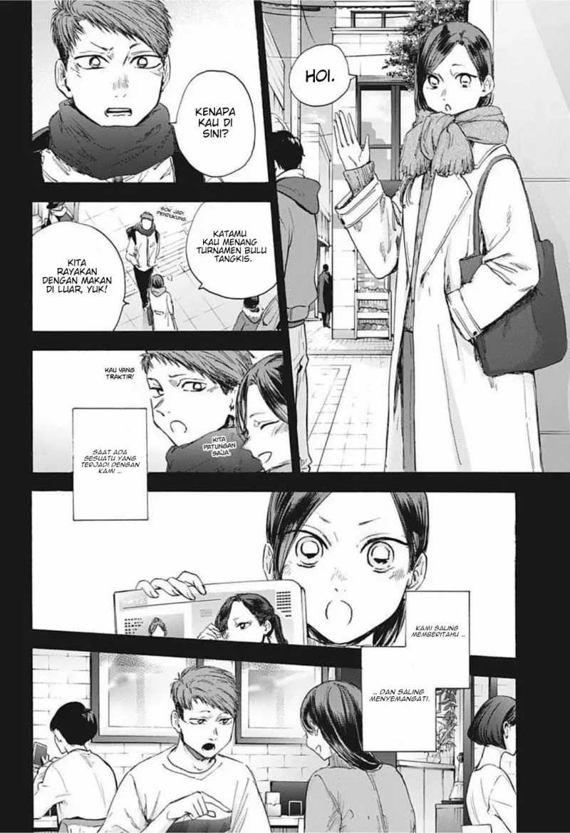 Read Ao no Hako ID Manga Online