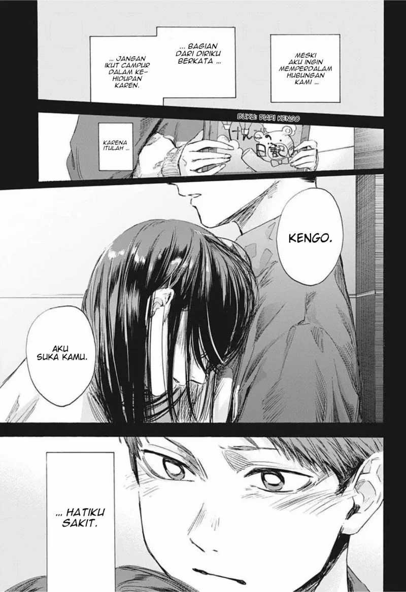 Read Ao no Hako ID Manga Online