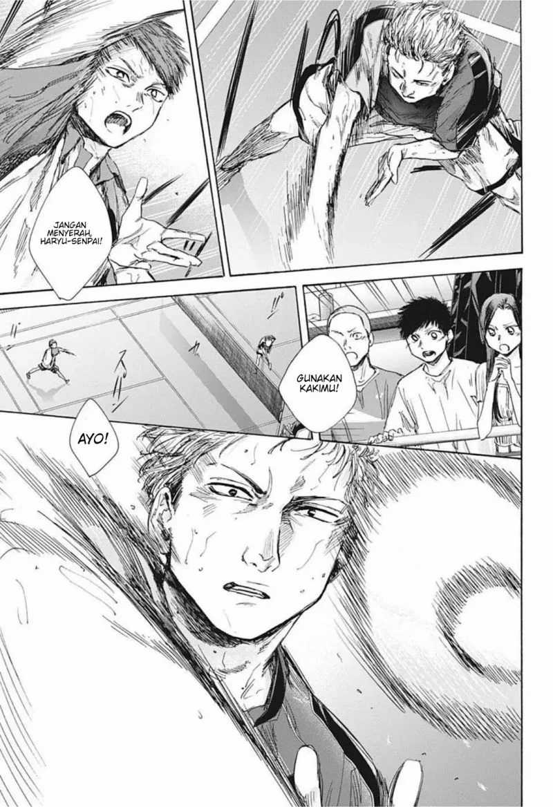 Read Ao no Hako ID Manga Online