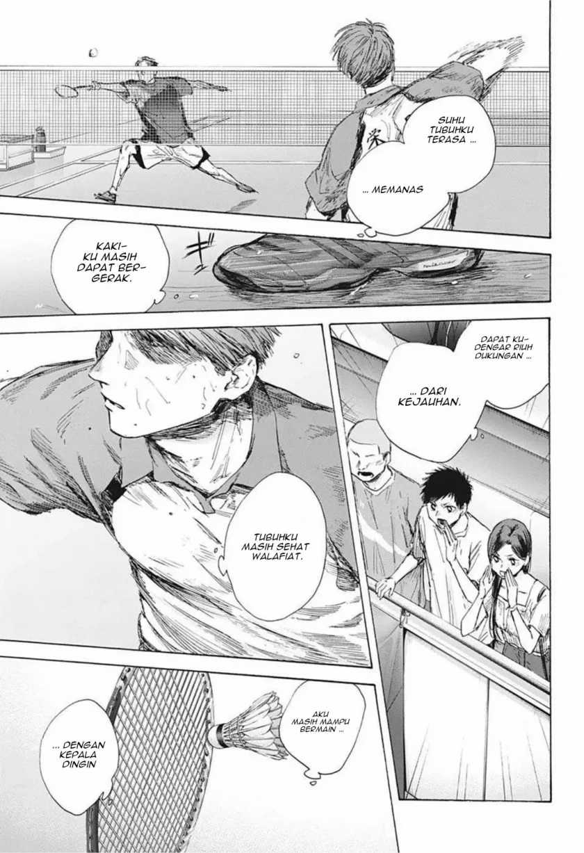 Read Ao no Hako ID Manga Online