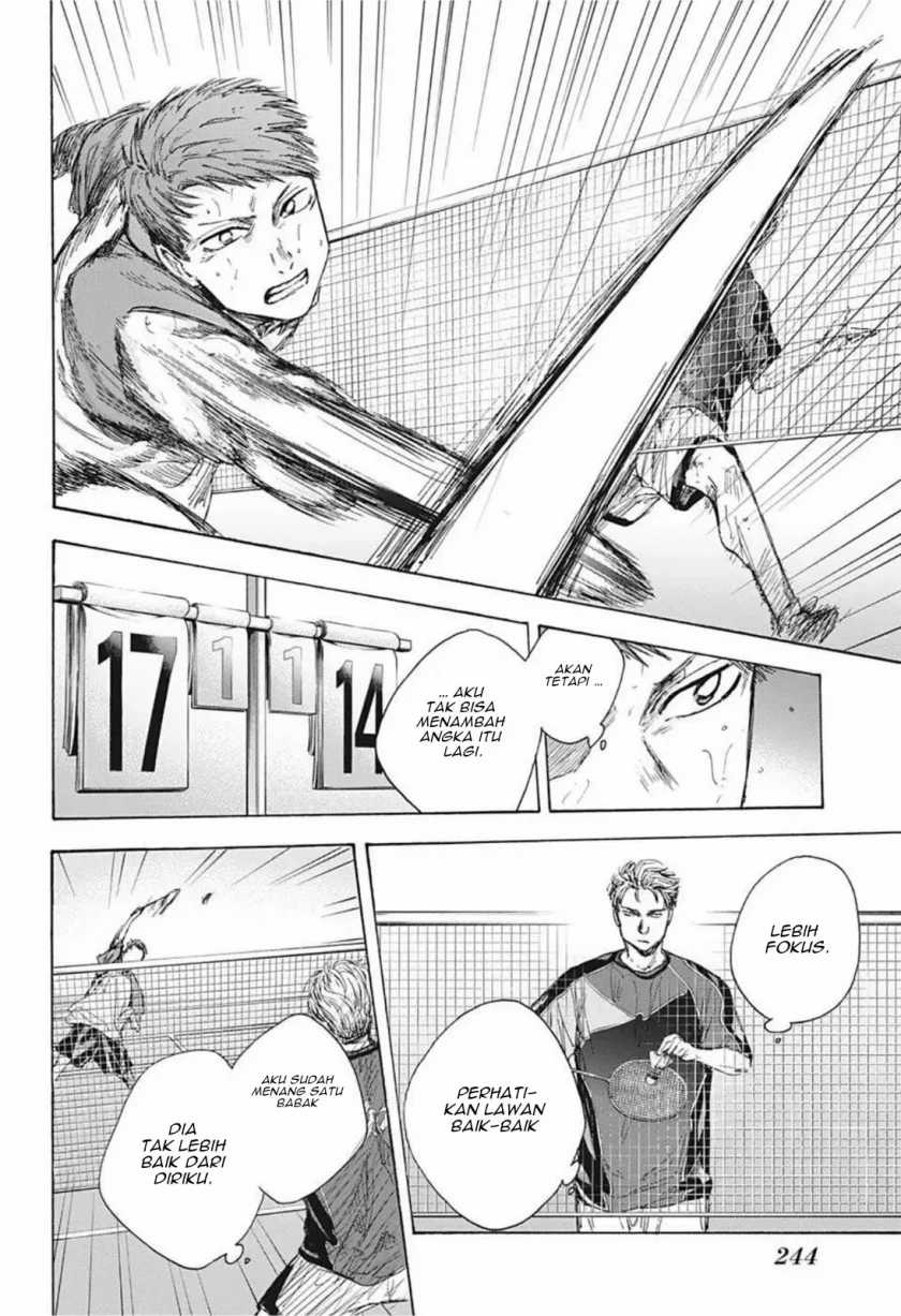 Read Ao no Hako ID Manga Online