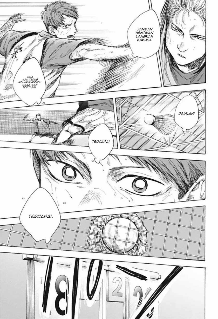 Read Ao no Hako ID Manga Online