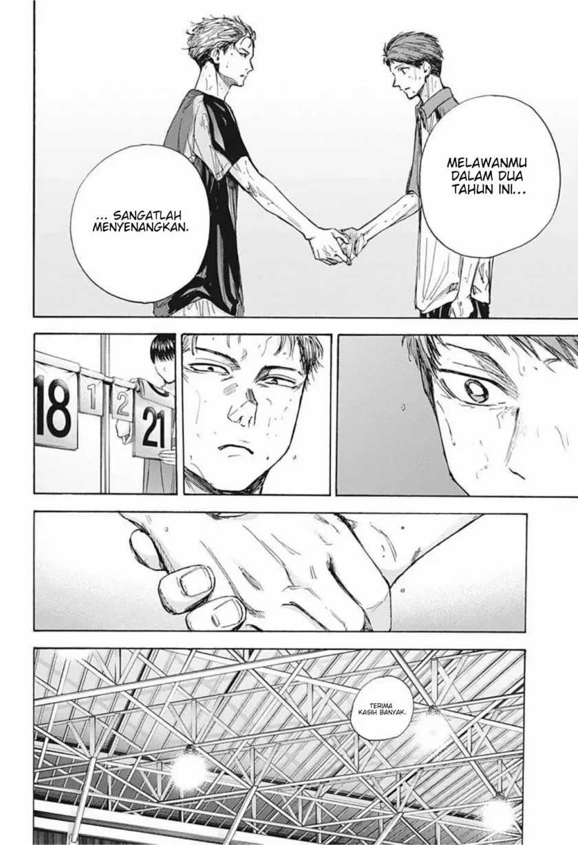 Read Ao no Hako ID Manga Online