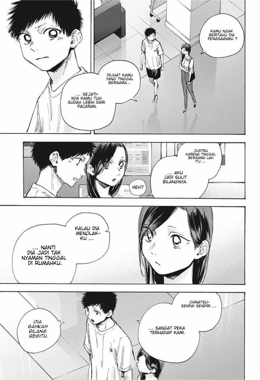 Read Ao no Hako ID Manga Online