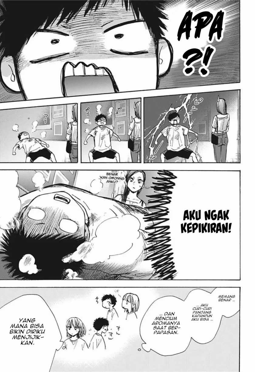 Read Ao no Hako ID Manga Online