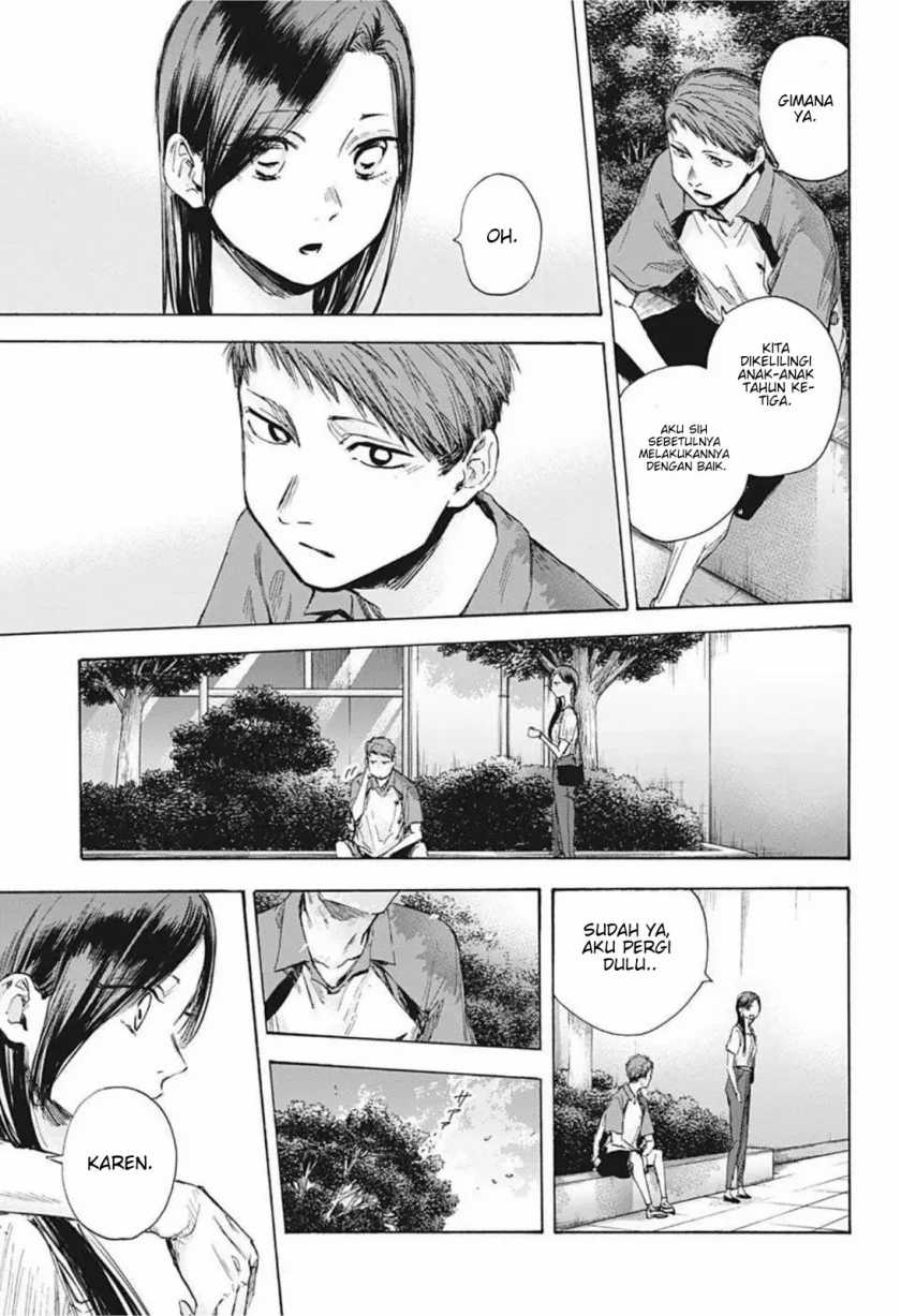 Read Ao no Hako ID Manga Online