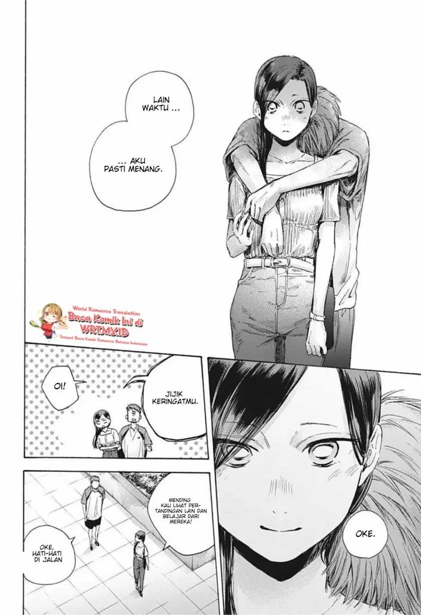Read Ao no Hako ID Manga Online