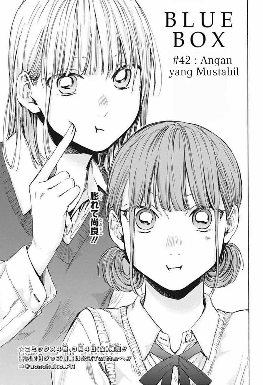 Read Ao no Hako ID Manga Online