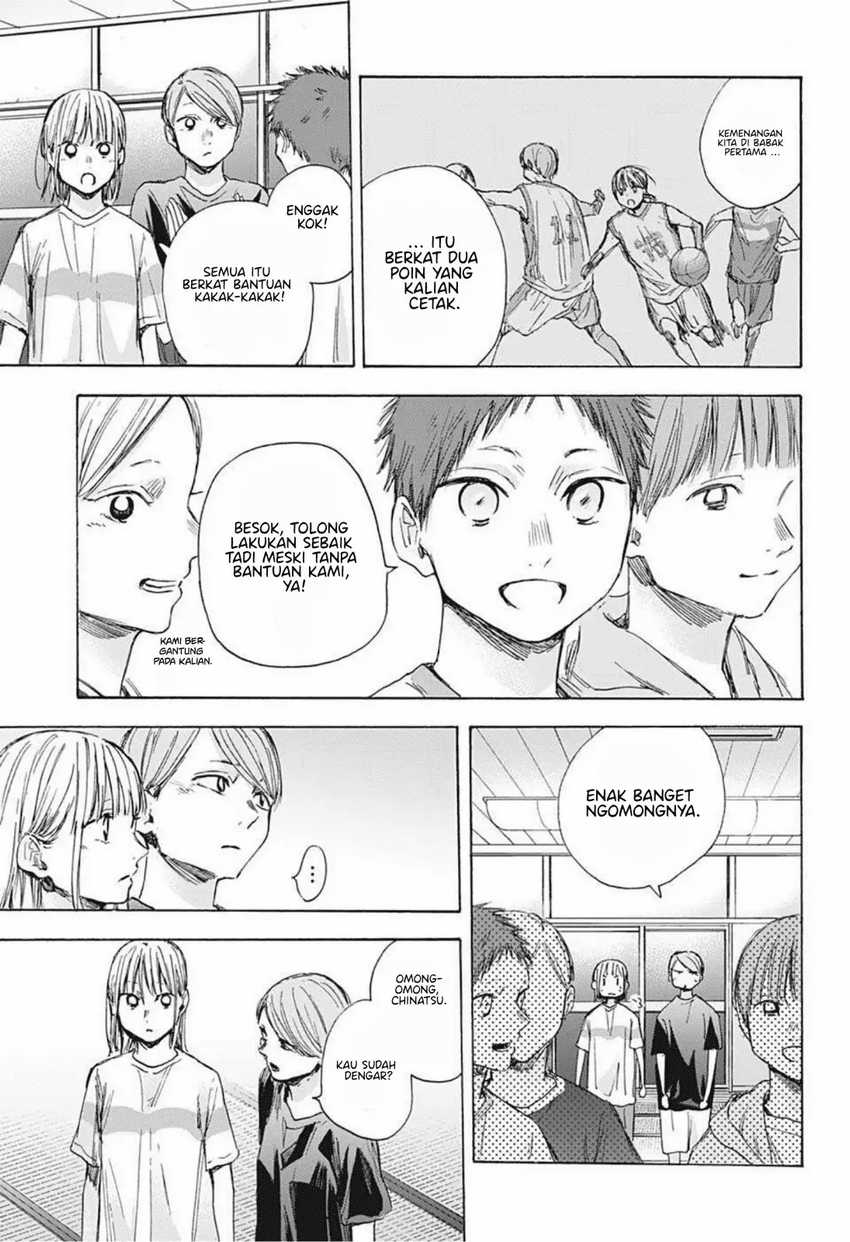 Read Ao no Hako ID Manga Online
