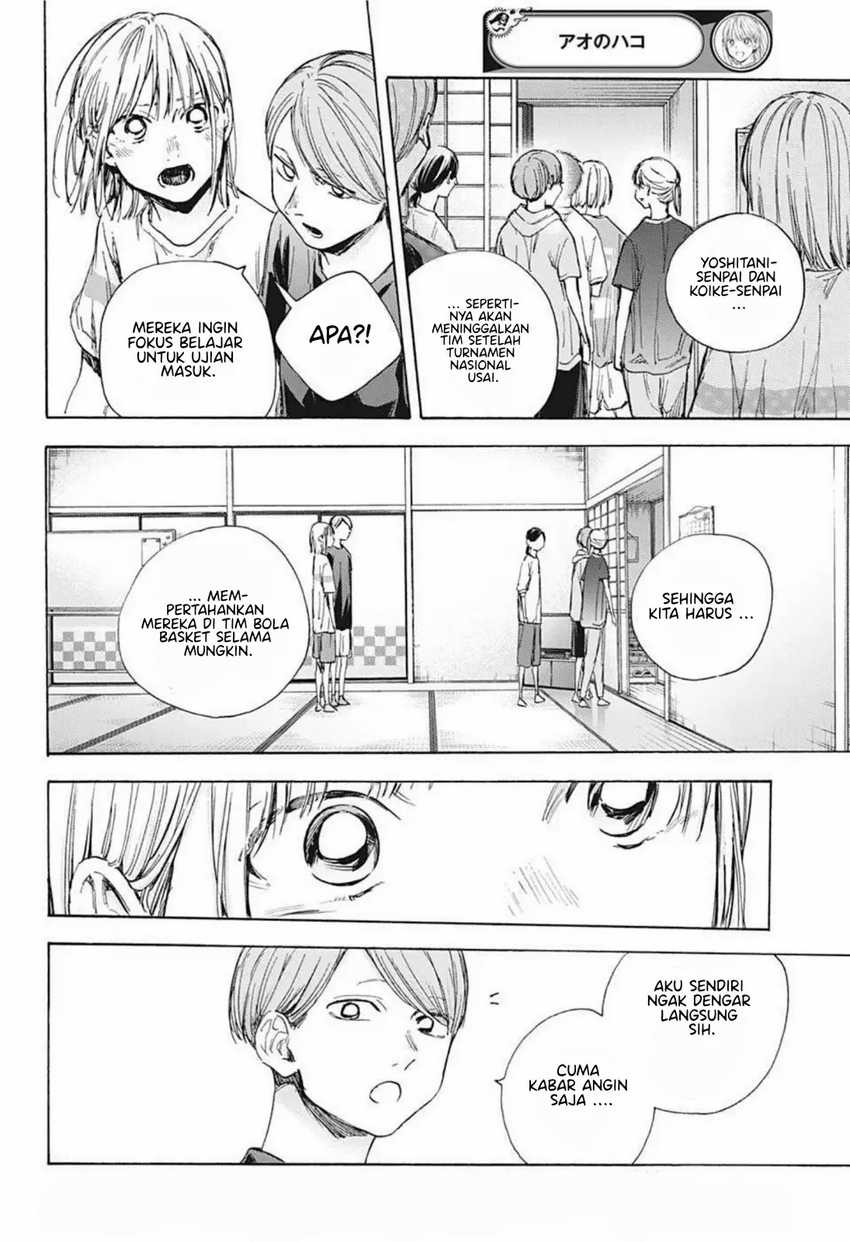 Read Ao no Hako ID Manga Online