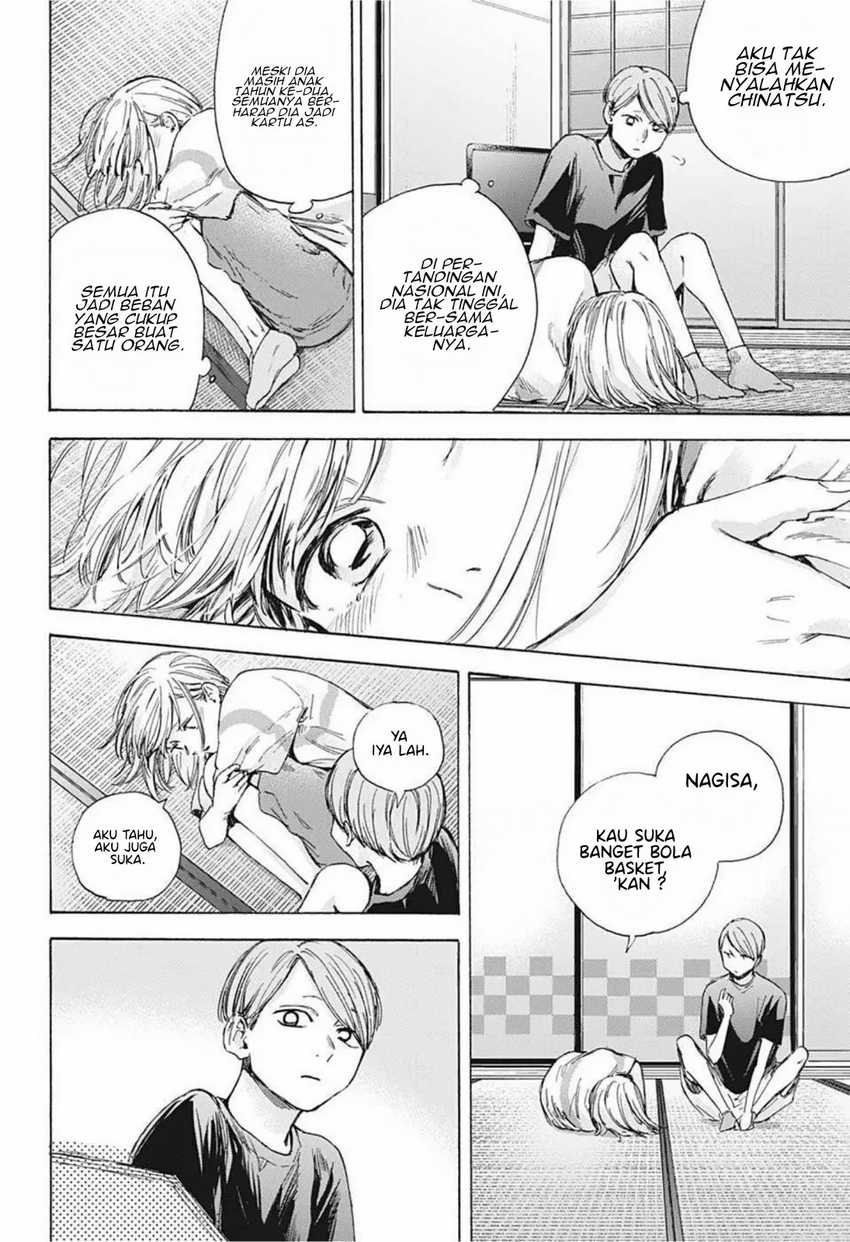 Read Ao no Hako ID Manga Online