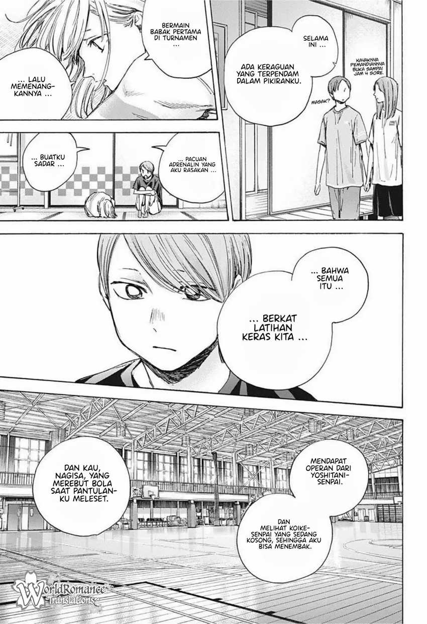 Read Ao no Hako ID Manga Online
