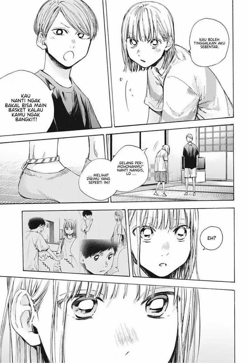 Read Ao no Hako ID Manga Online