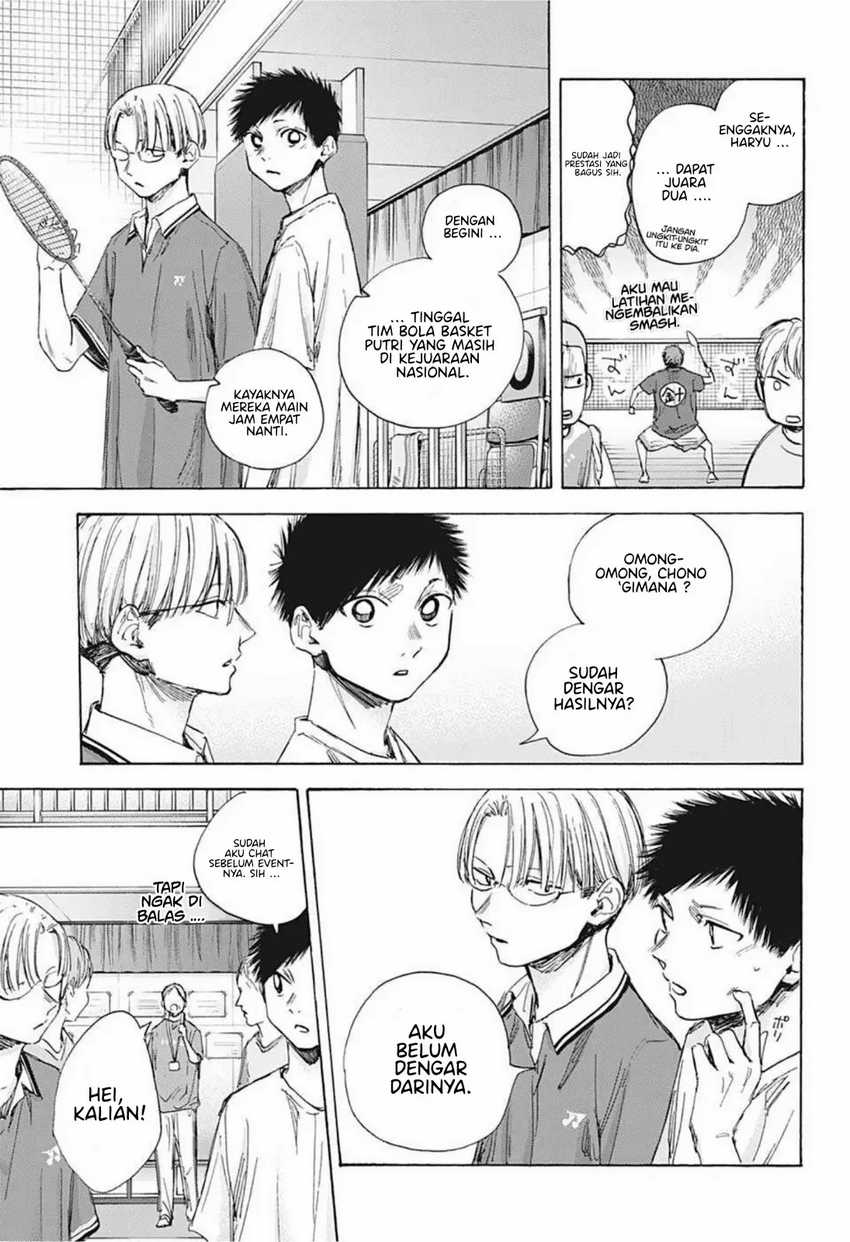 Read Ao no Hako ID Manga Online