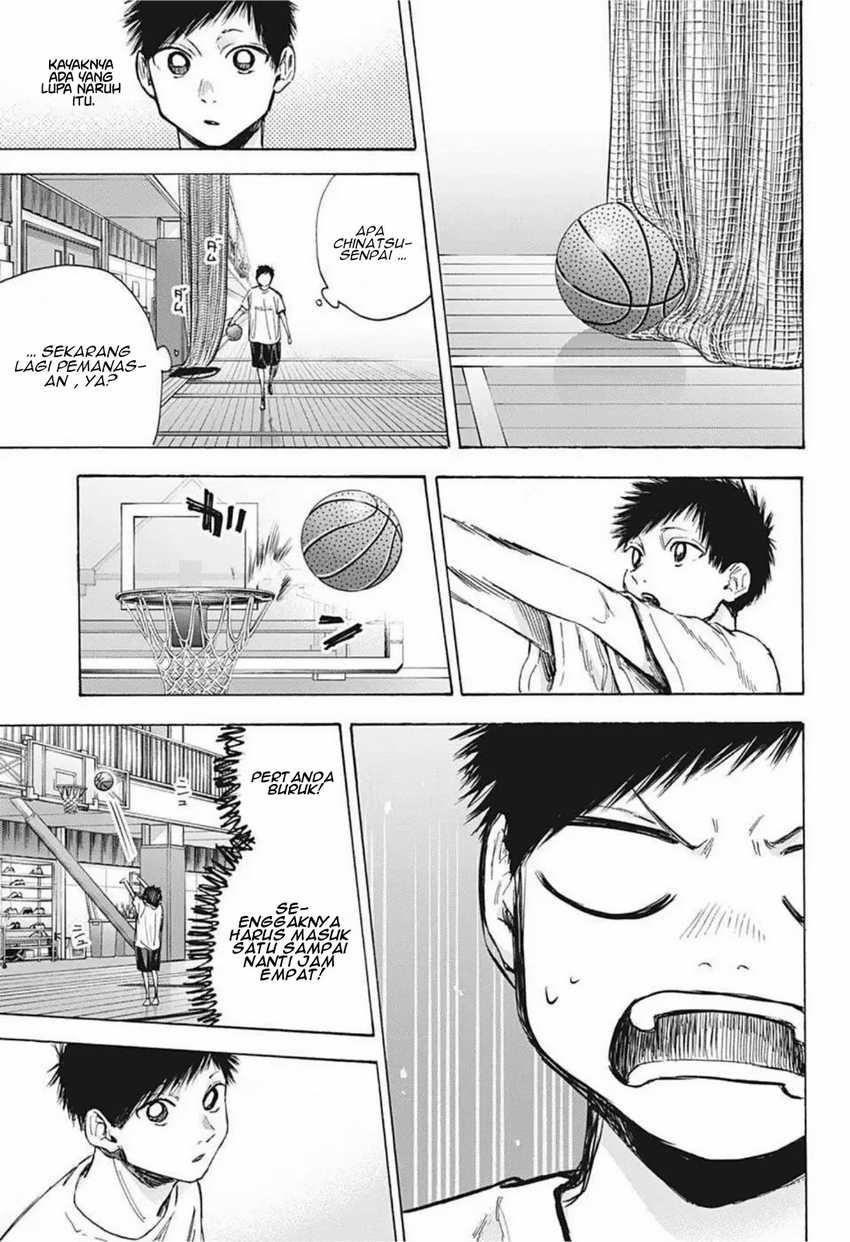 Read Ao no Hako ID Manga Online