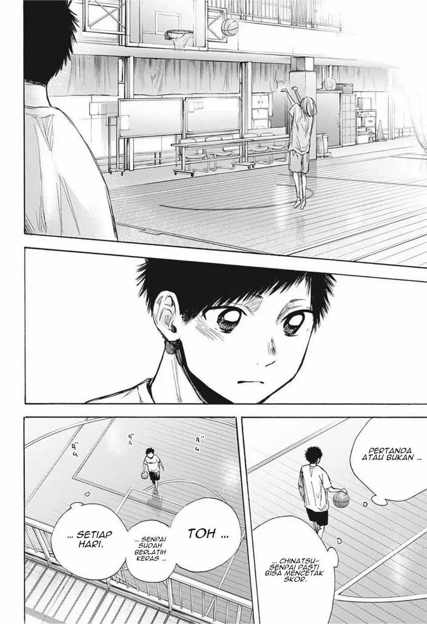 Read Ao no Hako ID Manga Online