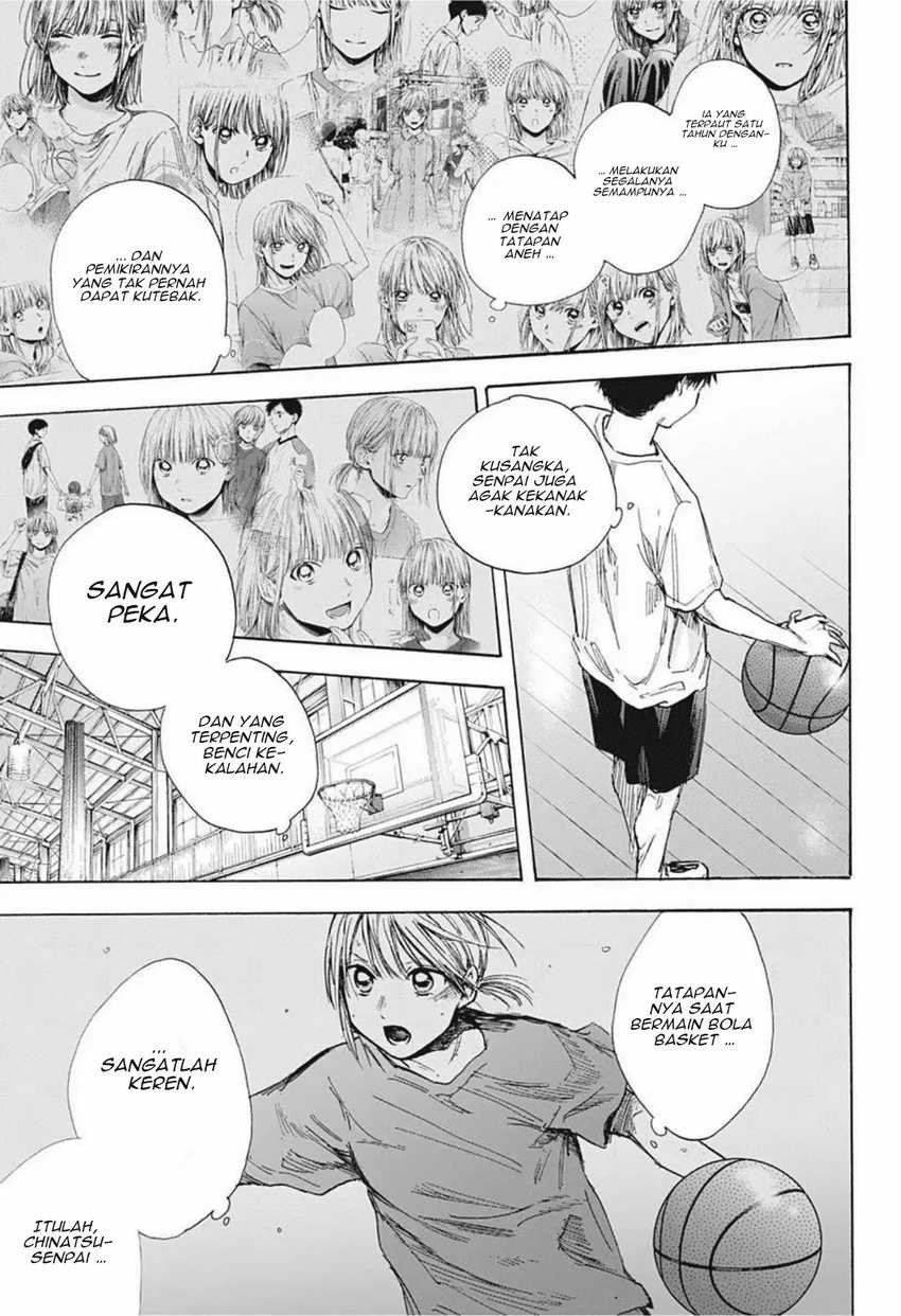 Read Ao no Hako ID Manga Online