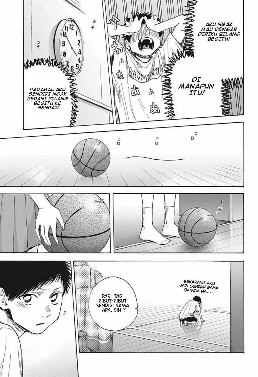 Read Ao no Hako ID Manga Online