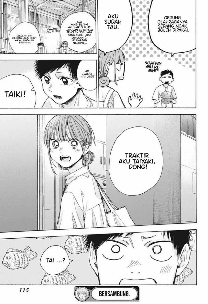 Read Ao no Hako ID Manga Online
