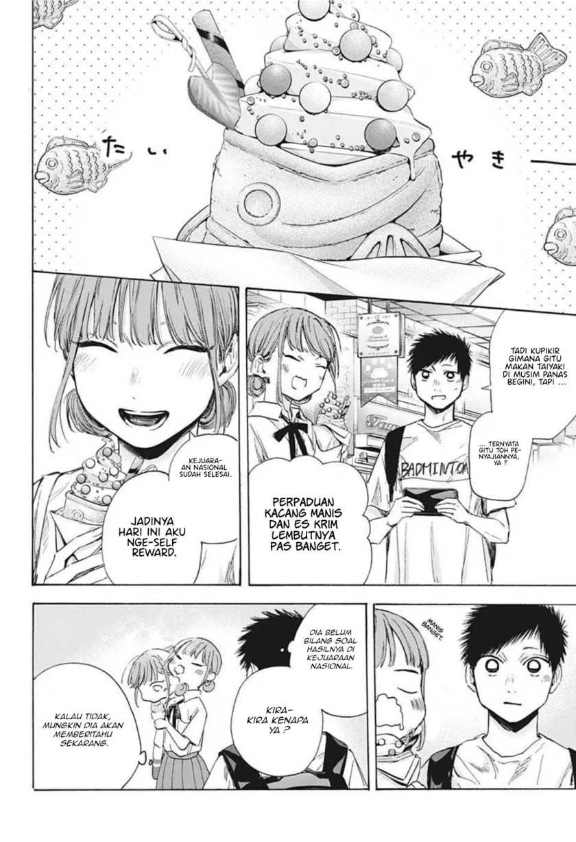 Read Ao no Hako ID Manga Online