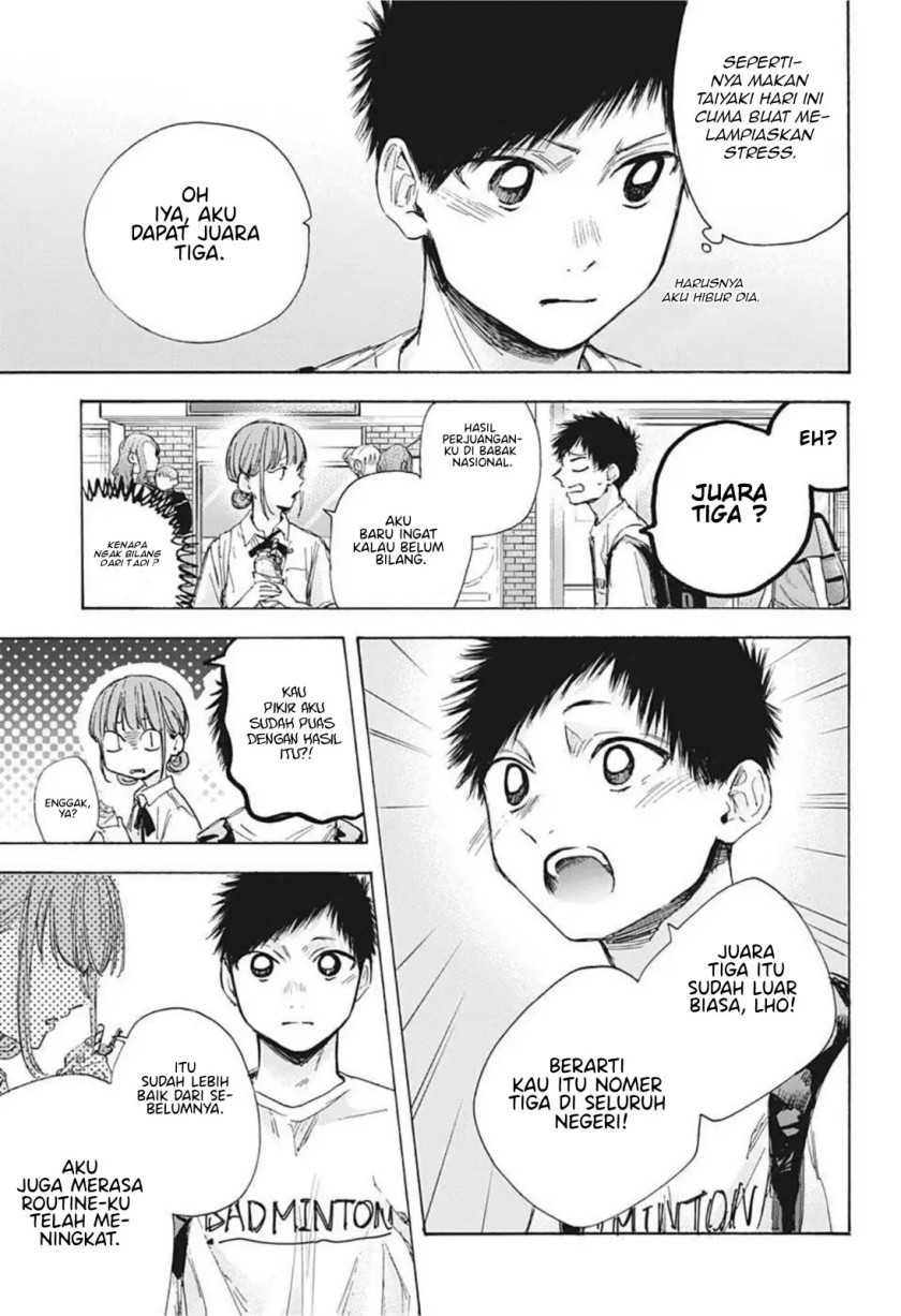 Read Ao no Hako ID Manga Online