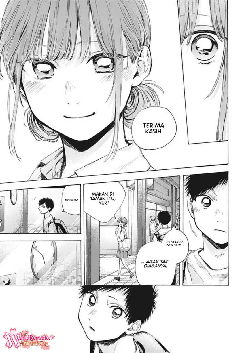 Read Ao no Hako ID Manga Online