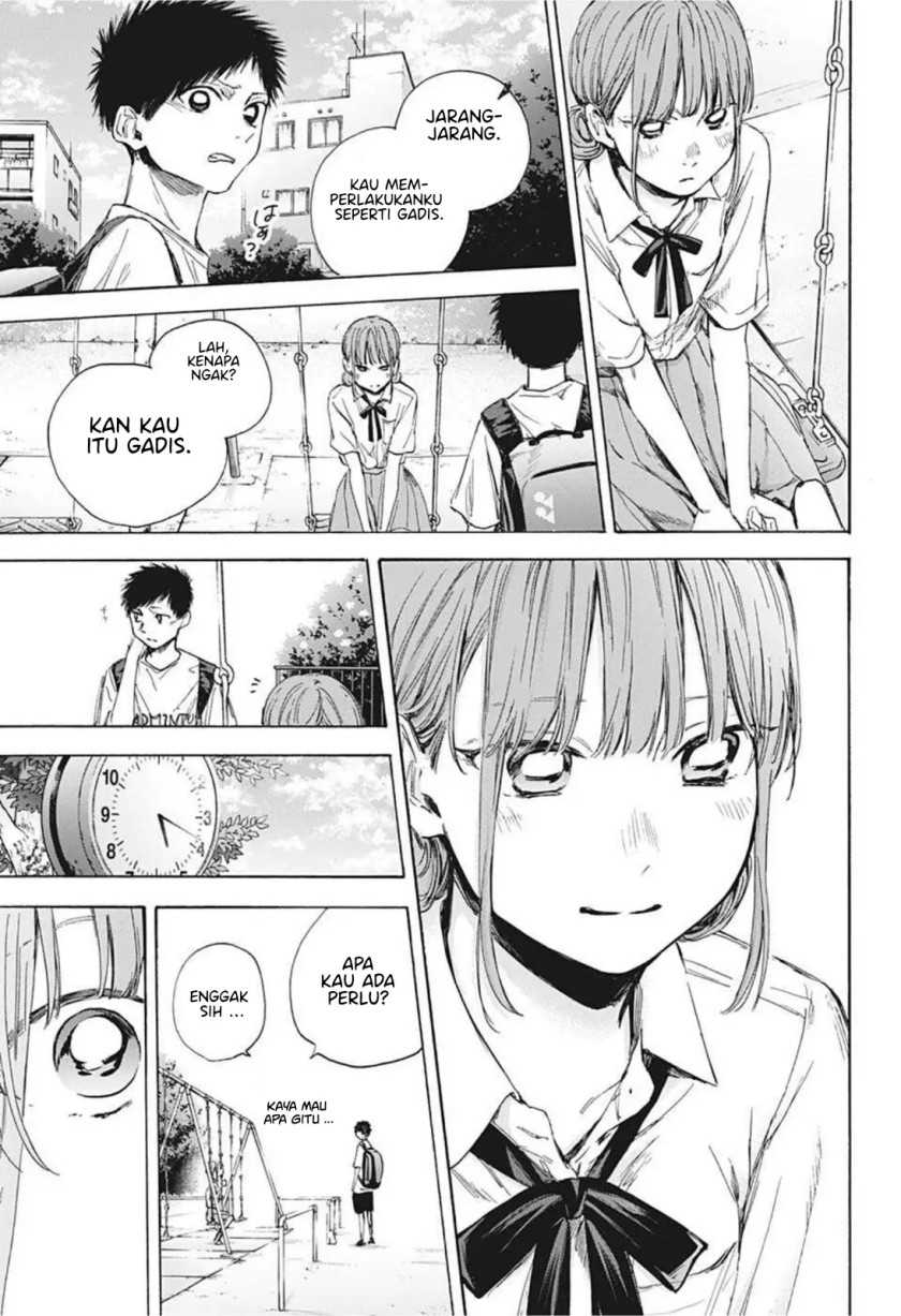 Read Ao no Hako ID Manga Online