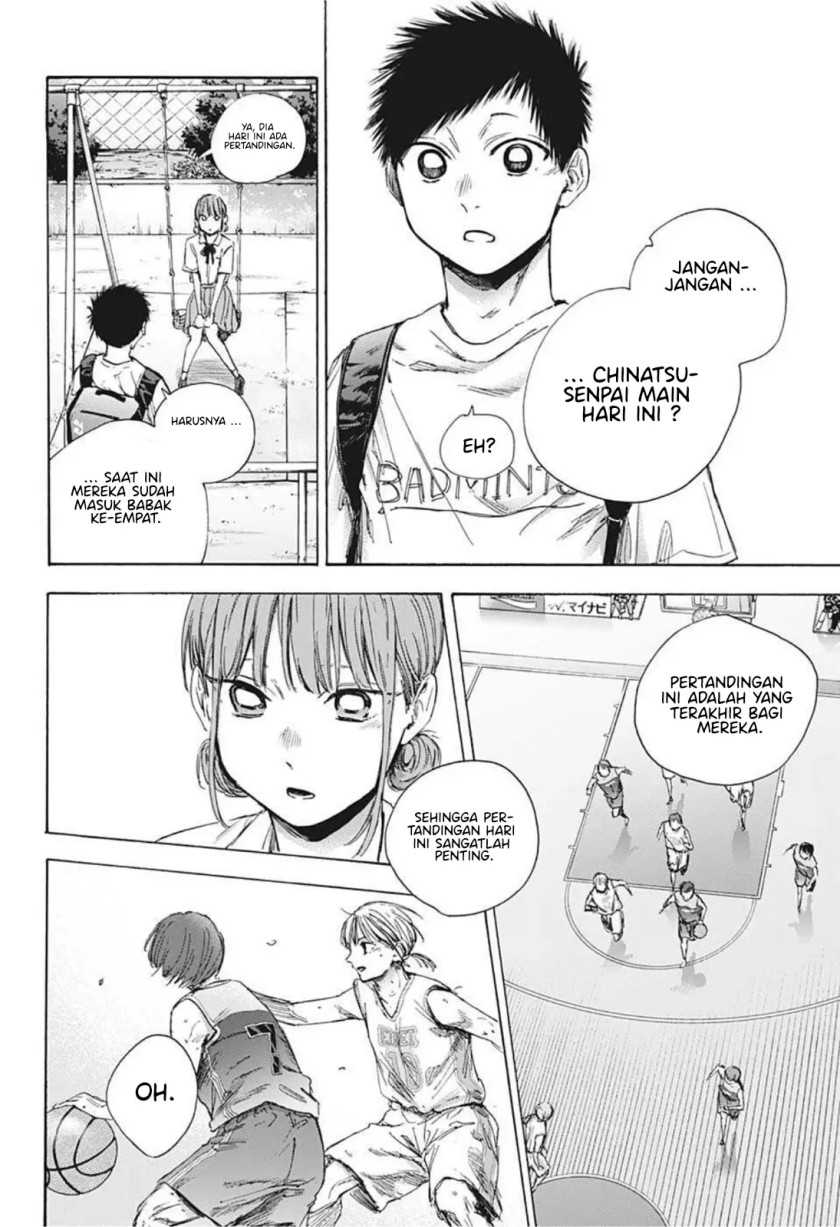Read Ao no Hako ID Manga Online