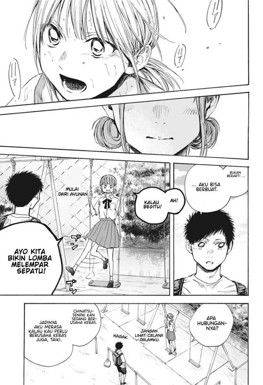Read Ao no Hako ID Manga Online