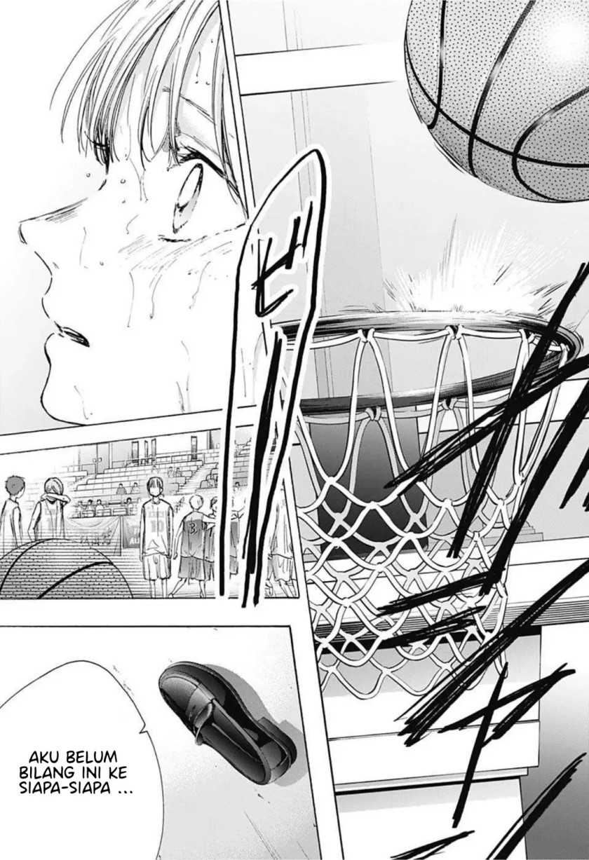 Read Ao no Hako ID Manga Online