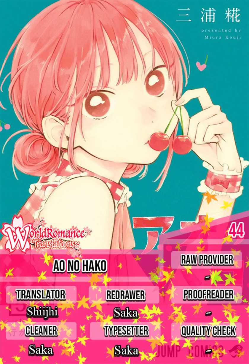 Read Ao no Hako ID Manga Online