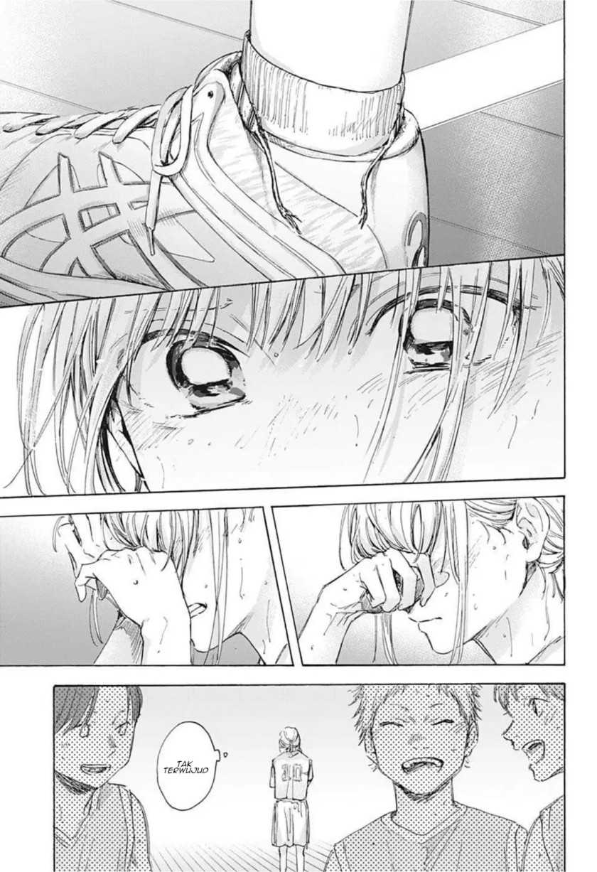 Read Ao no Hako ID Manga Online