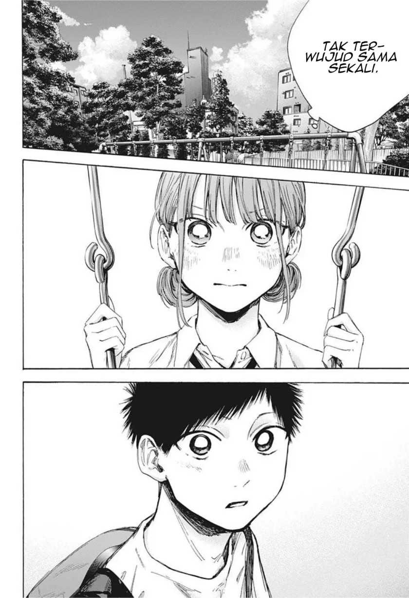 Read Ao no Hako ID Manga Online