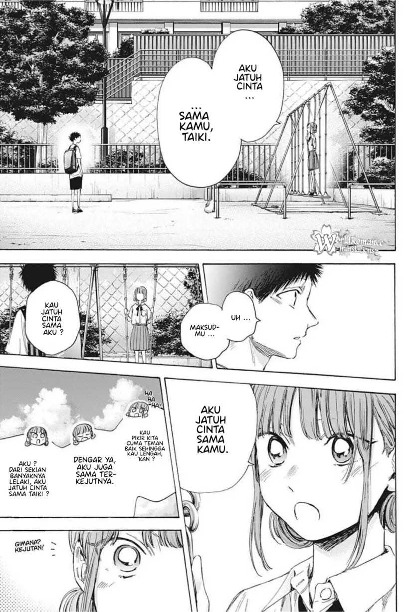 Read Ao no Hako ID Manga Online