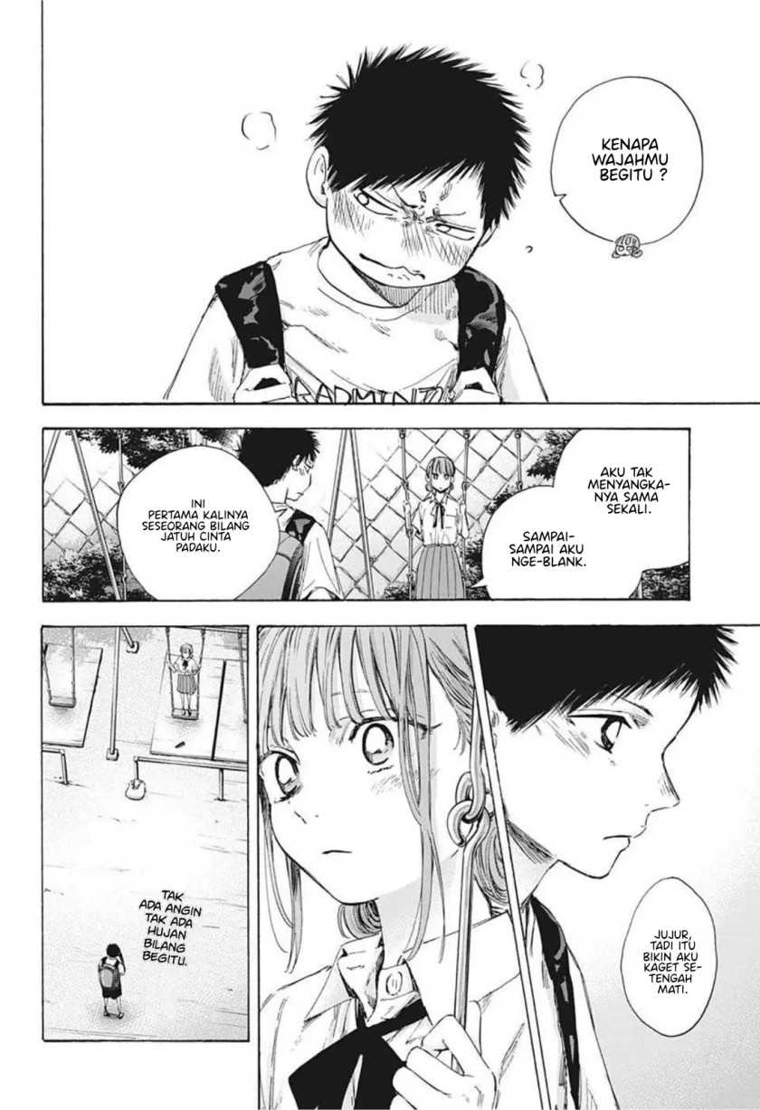 Read Ao no Hako ID Manga Online