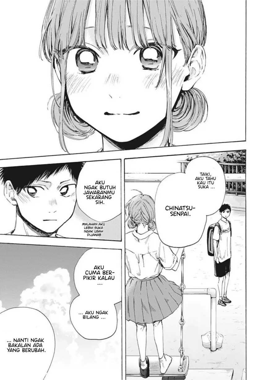 Read Ao no Hako ID Manga Online