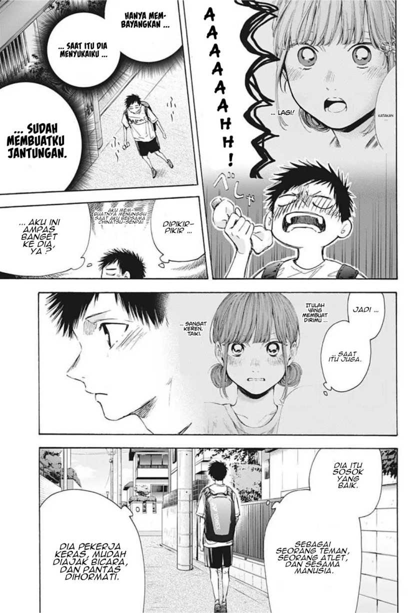 Read Ao no Hako ID Manga Online