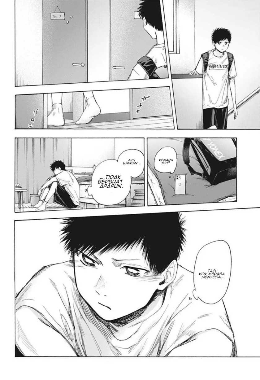 Read Ao no Hako ID Manga Online