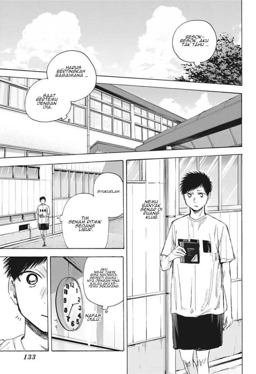 Read Ao no Hako ID Manga Online