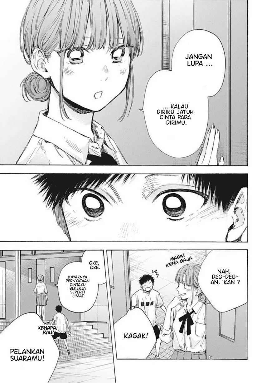 Read Ao no Hako ID Manga Online