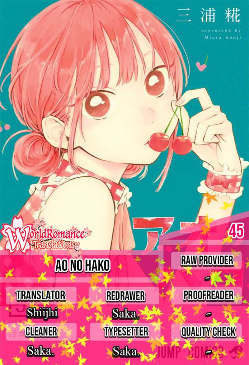 Read Ao no Hako ID Manga Online