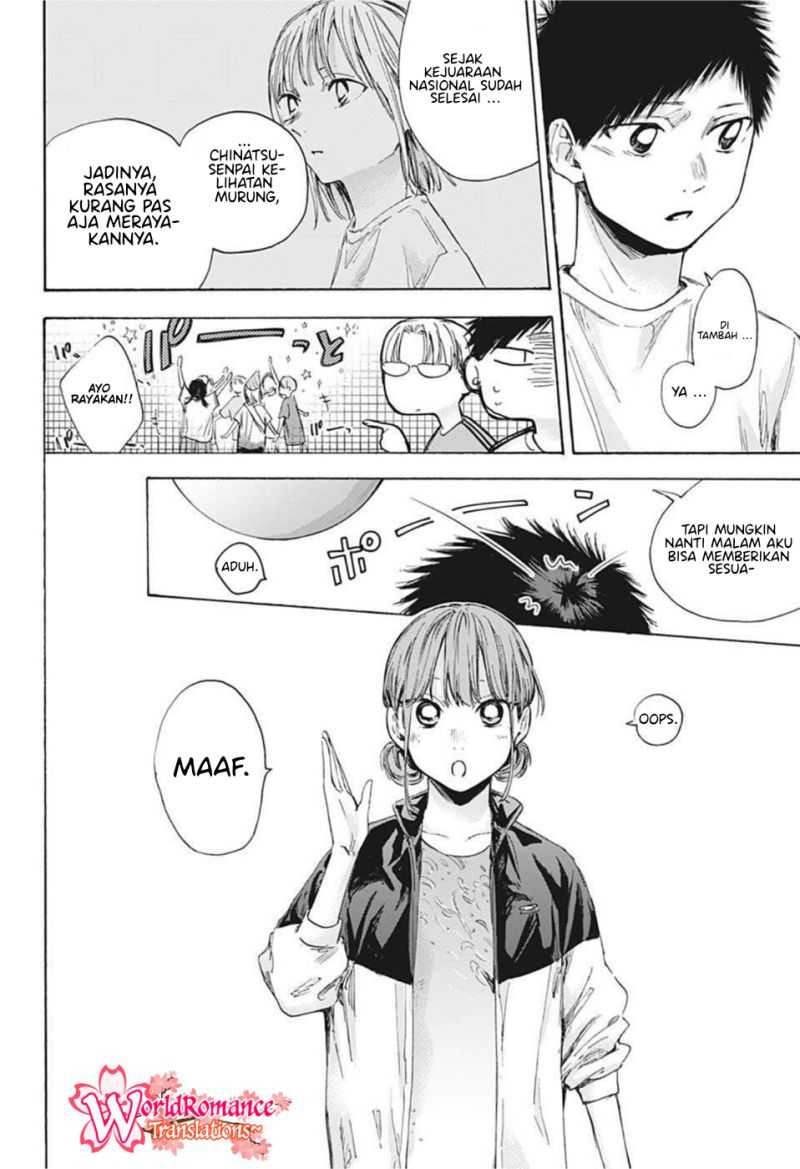 Read Ao no Hako ID Manga Online