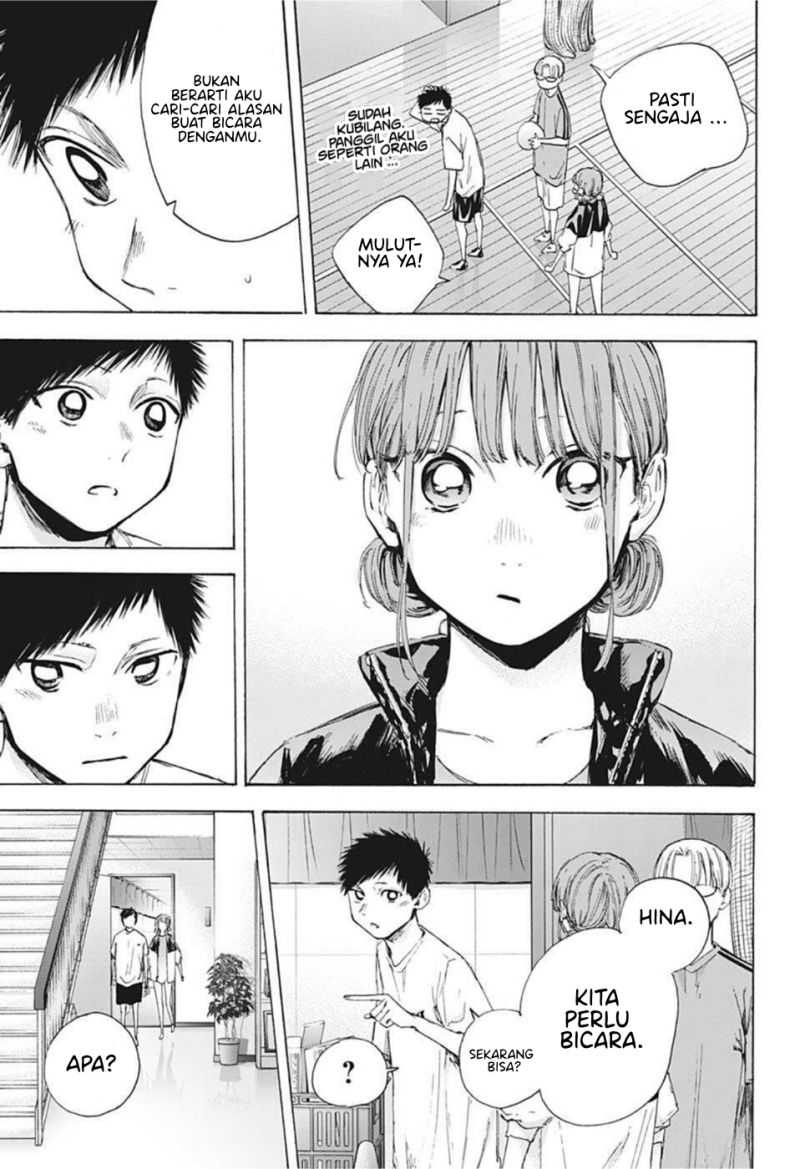 Read Ao no Hako ID Manga Online