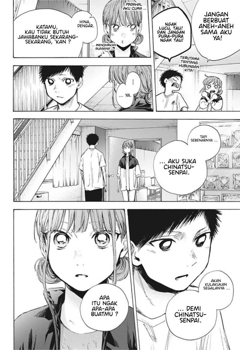 Read Ao no Hako ID Manga Online