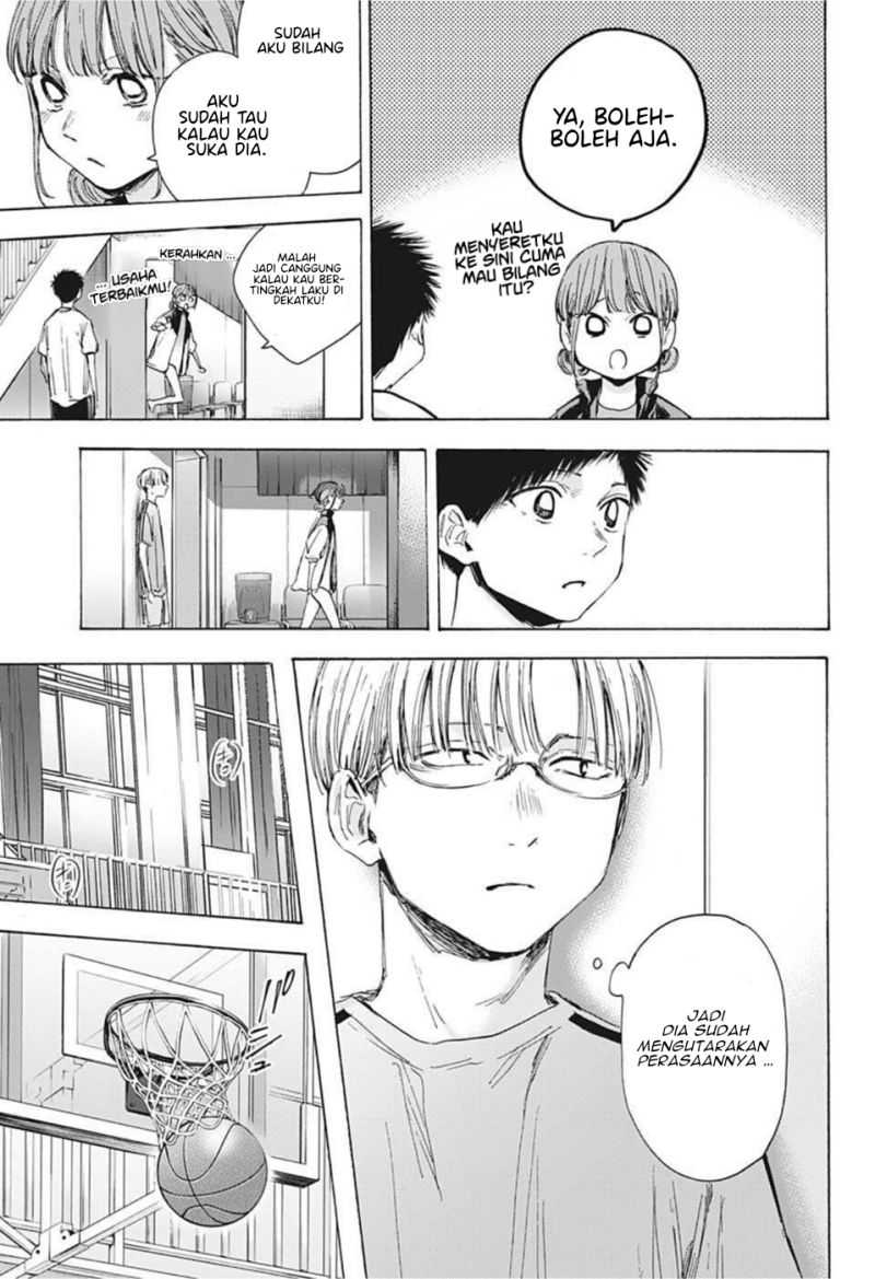 Read Ao no Hako ID Manga Online