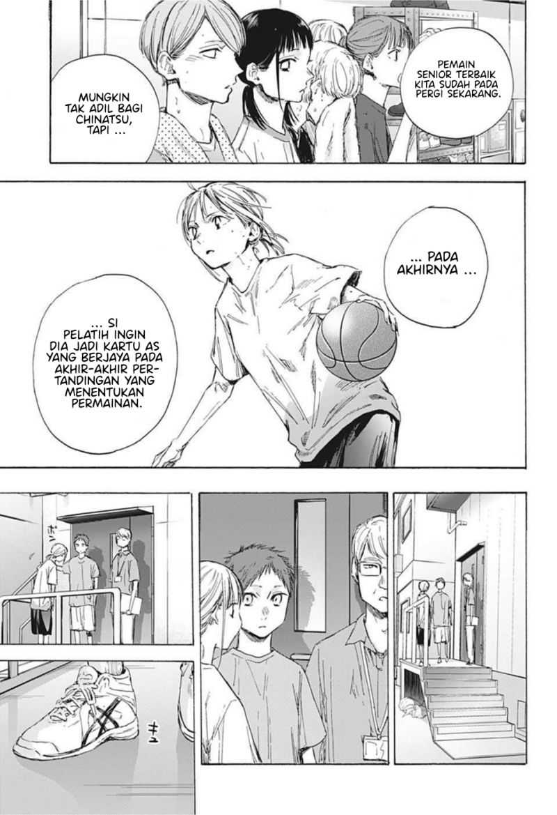Read Ao no Hako ID Manga Online