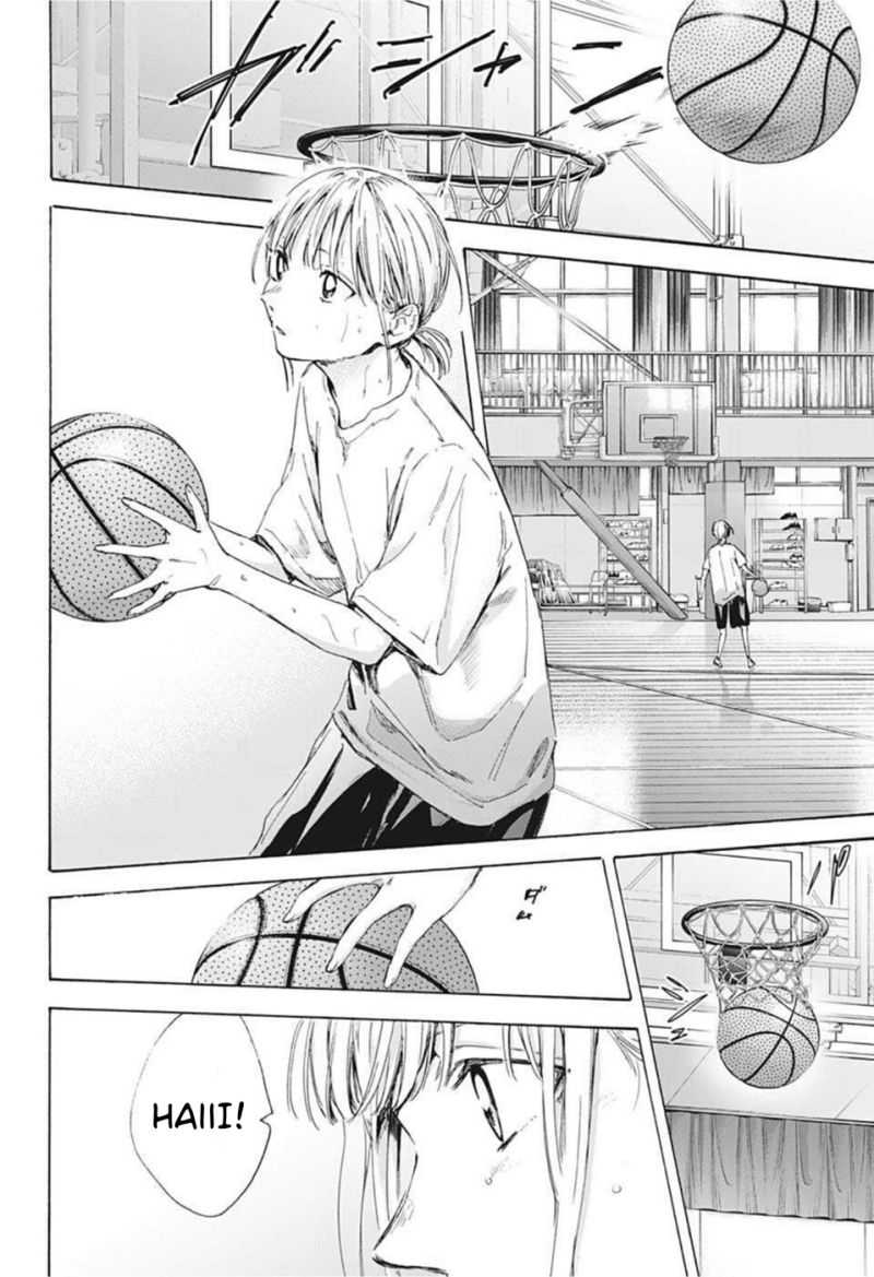 Read Ao no Hako ID Manga Online